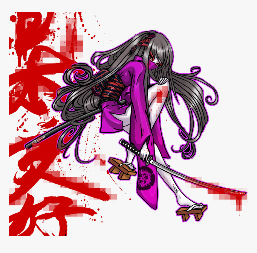 Illustration, HD Png Download