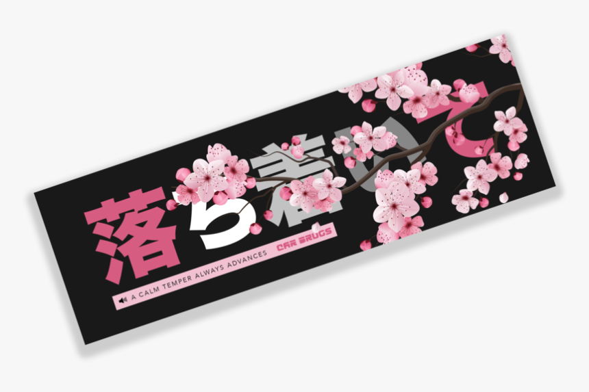 Cherry Blossom, HD Png Download