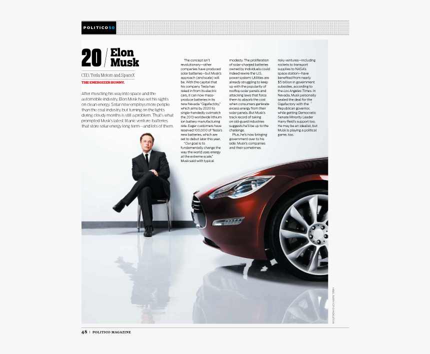 Musk Cpi - Big Money Rustlas (2010), HD Png Download