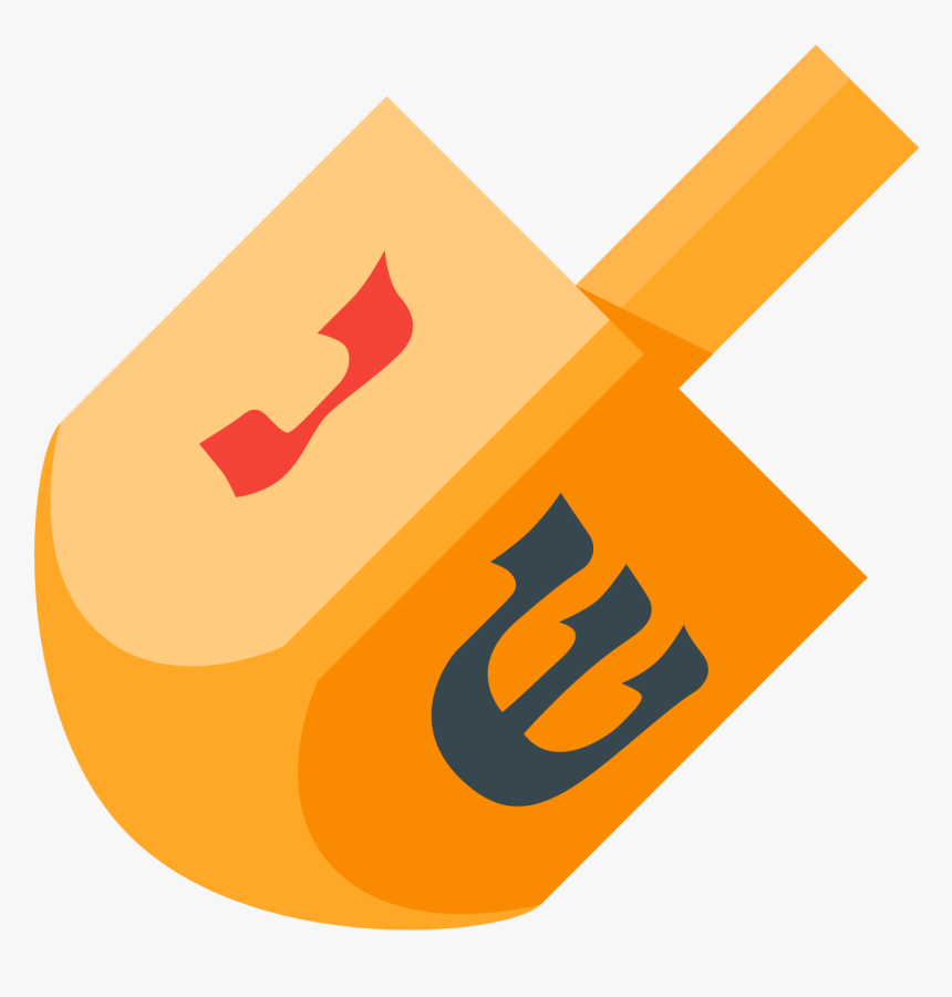 Thumb Image - Dreidel Clipart, HD Png Download