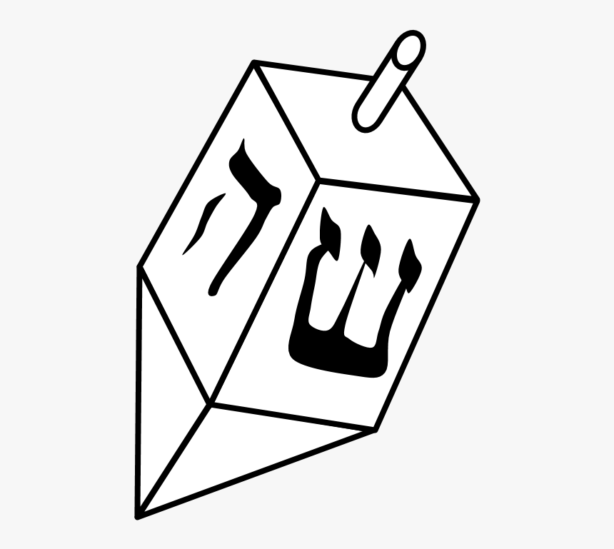 Dreidel, Black And White With Hebrew Letters, Toy - Dreidel Transparent, HD Png Download