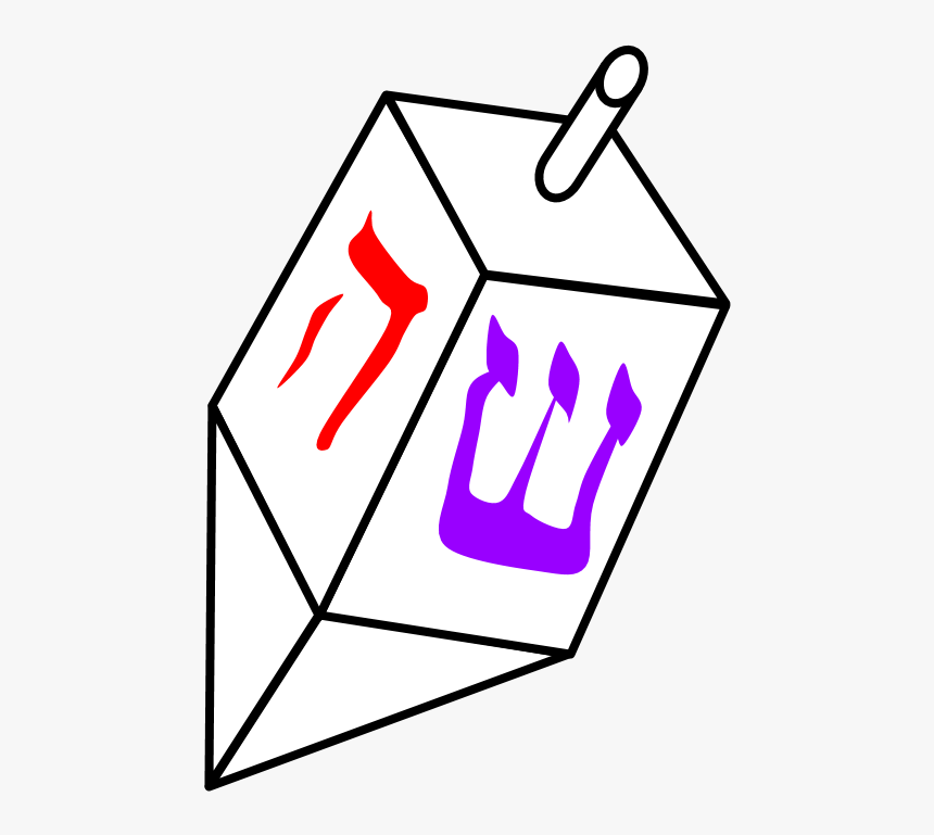 Dreidel, White With Hebrew Letters, Toy, Png , Png - Dreidel Transparent, Png Download