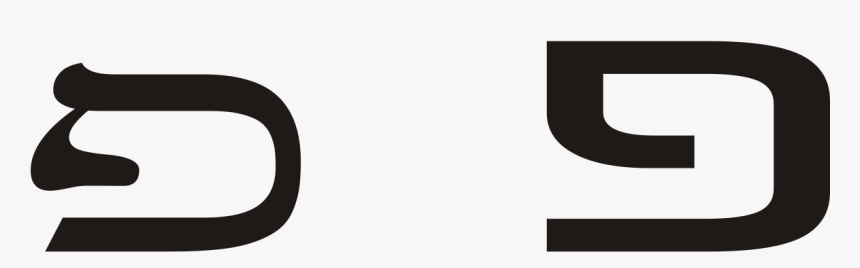 Pe Hebrew Letter Png Transparent, Png Download