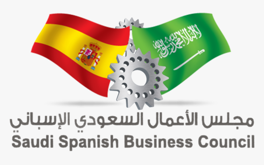 Spain Clipart Cultural Heritage - Saudi Arabia Flag, HD Png Download
