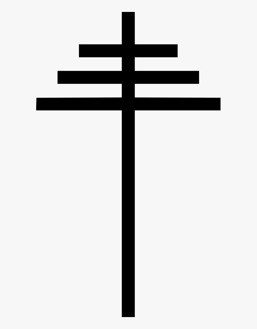 Pope Cross Png, Transparent Png