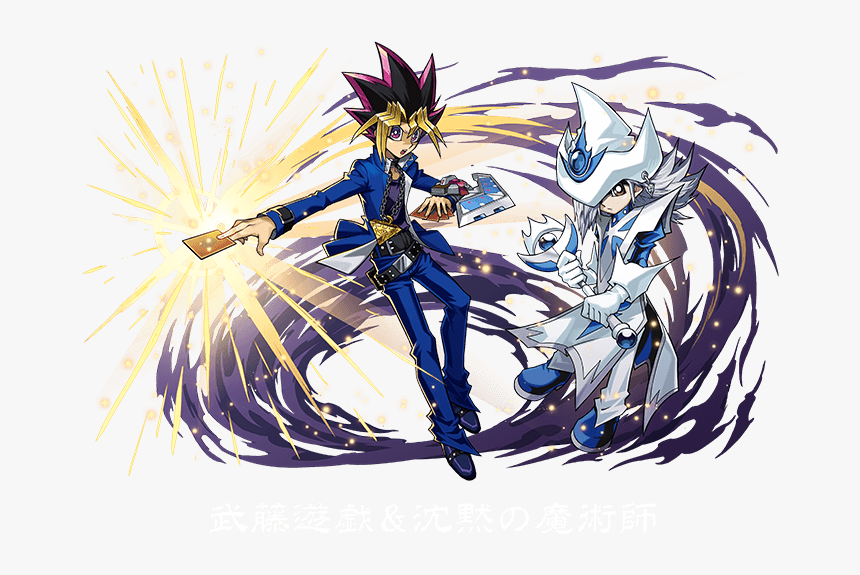 Yugioh Puzzles Dragons, HD Png Download