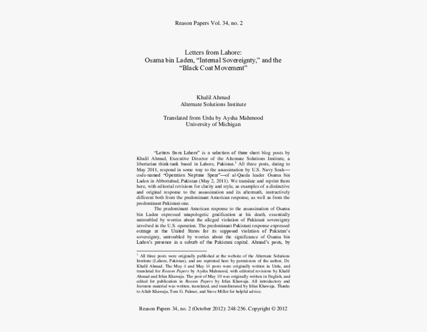 Detailed Report On The Opening Ceremony Of China's, HD Png Download