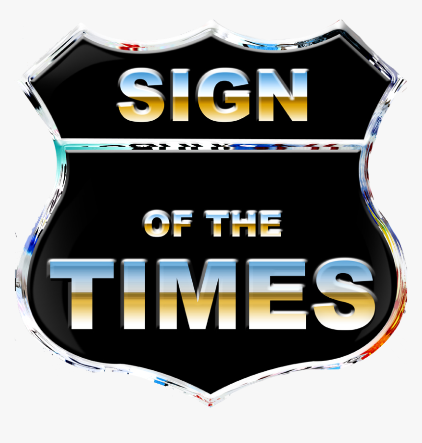 Guitar String, HD Png Download