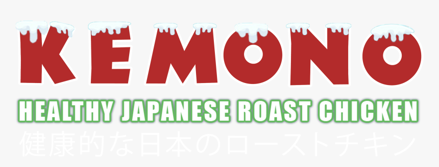 Graphic Design, HD Png Download