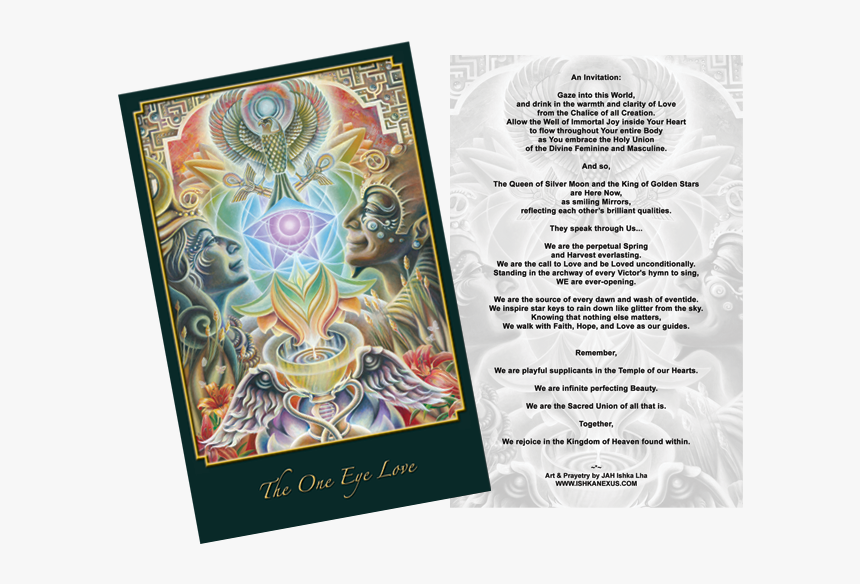 Visual Arts, HD Png Download