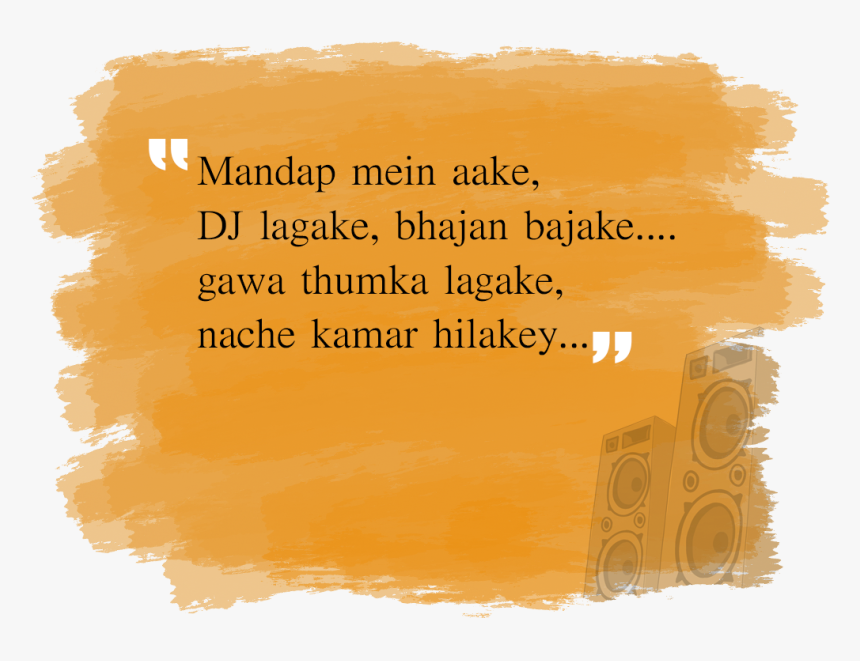 Hindutva, HD Png Download