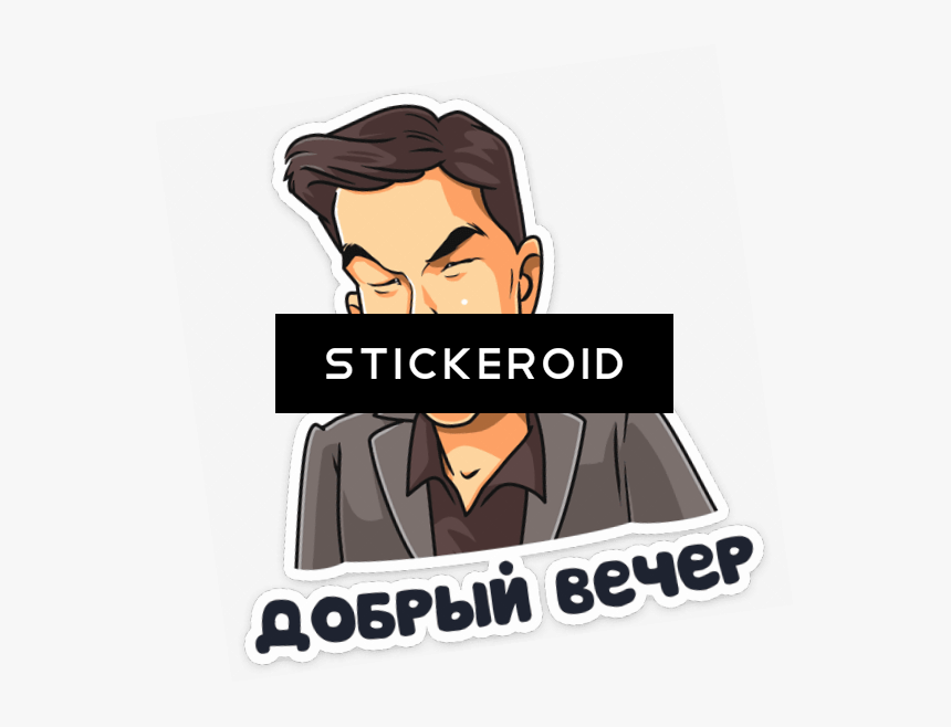 Pocoyo Cool Look - Стикеры Тнт, HD Png Download