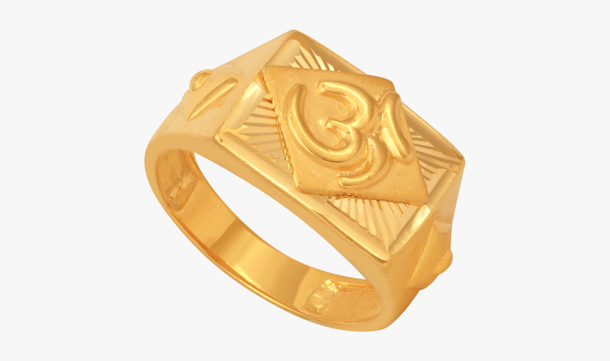 Ring, HD Png Download