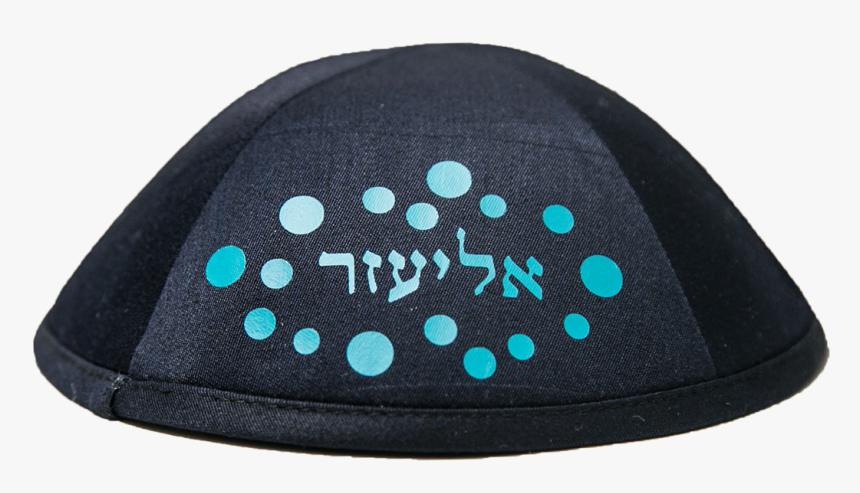 Beanie, HD Png Download