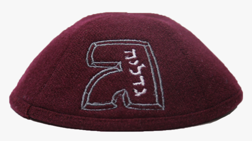 Beanie, HD Png Download