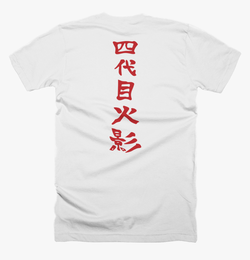 Active Shirt, HD Png Download