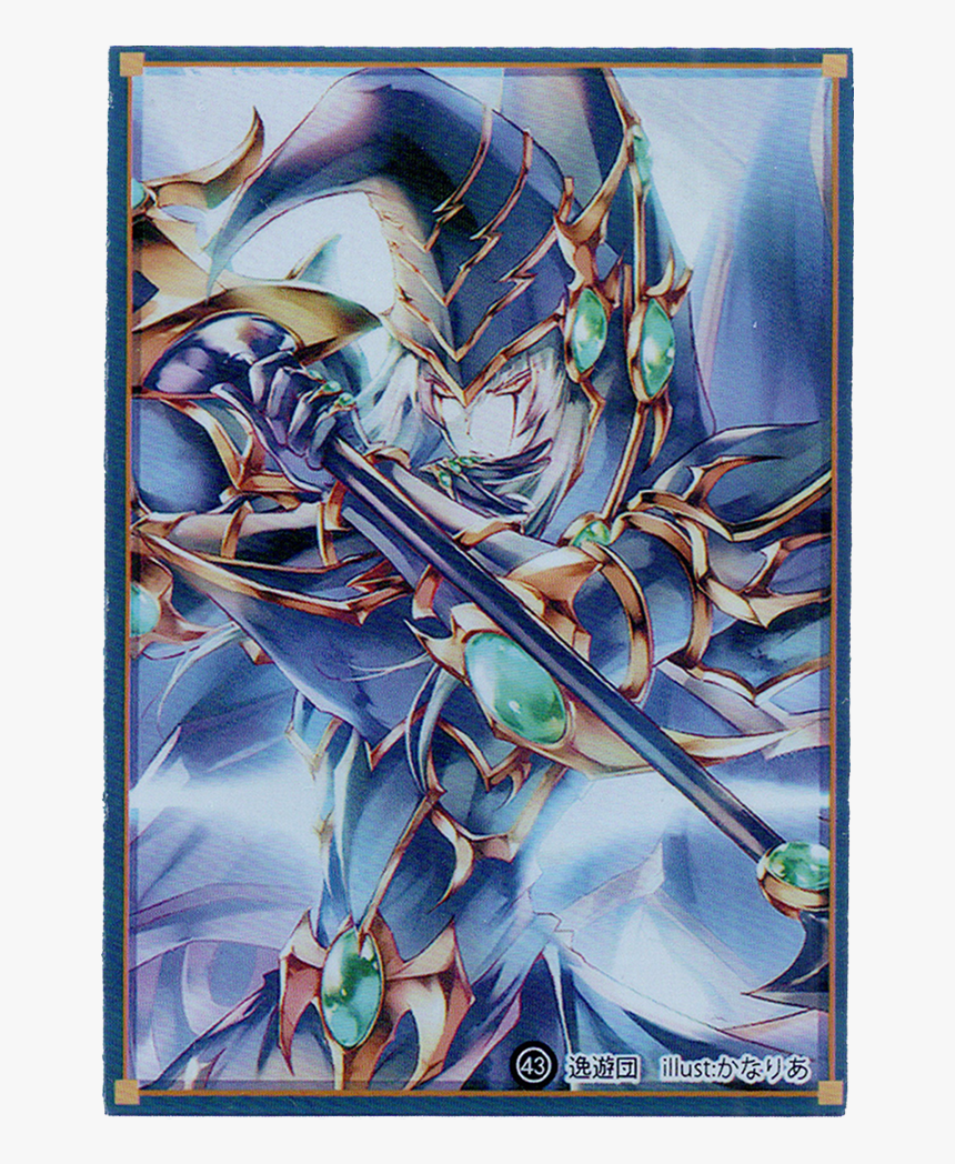 Dark Magician Png, Transparent Png