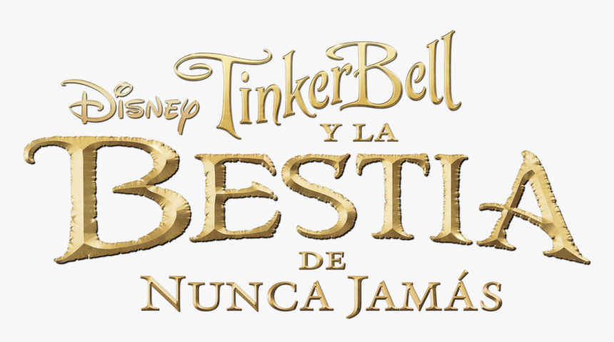 Tinkerbell, HD Png Download