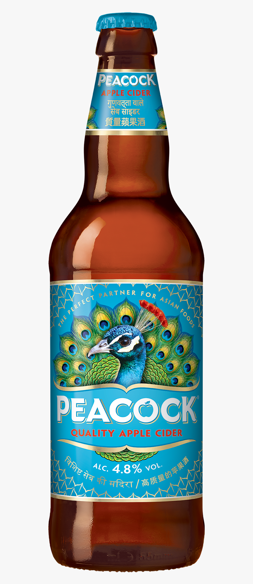 Kingfisher Beer Bottle Png - Peacock Apple Cider 500ml, Transparent Png