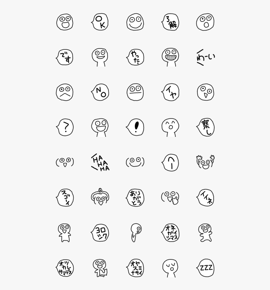Circle, HD Png Download