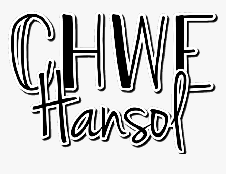 #seventeen #kpop #names #png #aesthetic #seventeenmembers - Calligraphy, Transparent Png