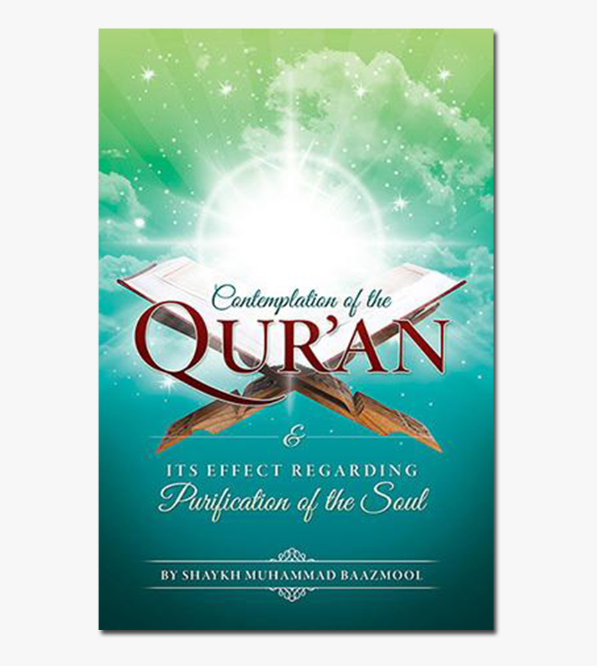 Poster, HD Png Download