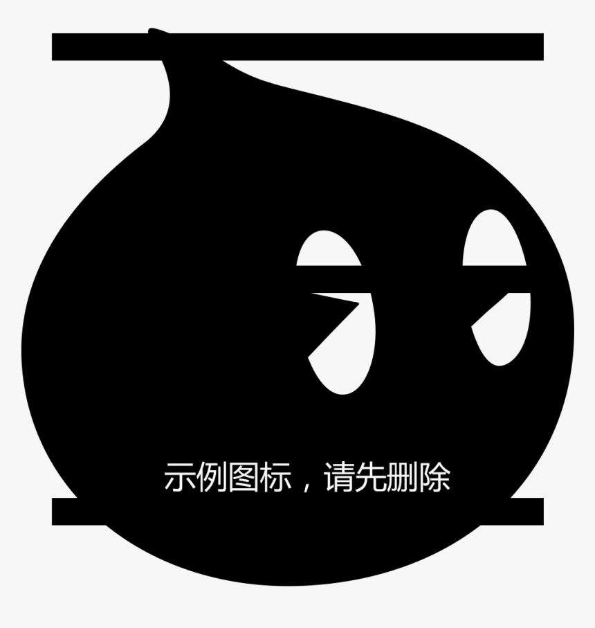 The Island Town Of Social Micro Loushu V Menu - 进度 条, HD Png Download