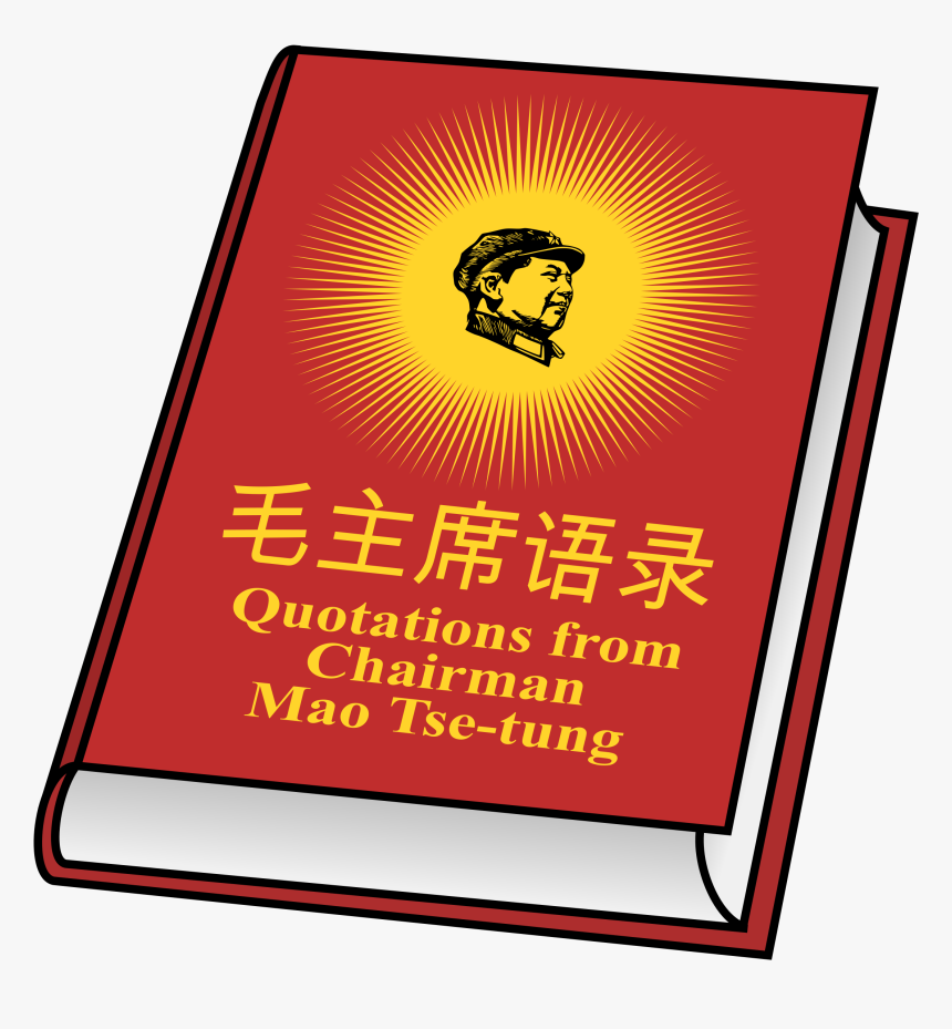 Little Red Book Big - Quotations From Chairman Mao Tse Tung Png, Transparent Png