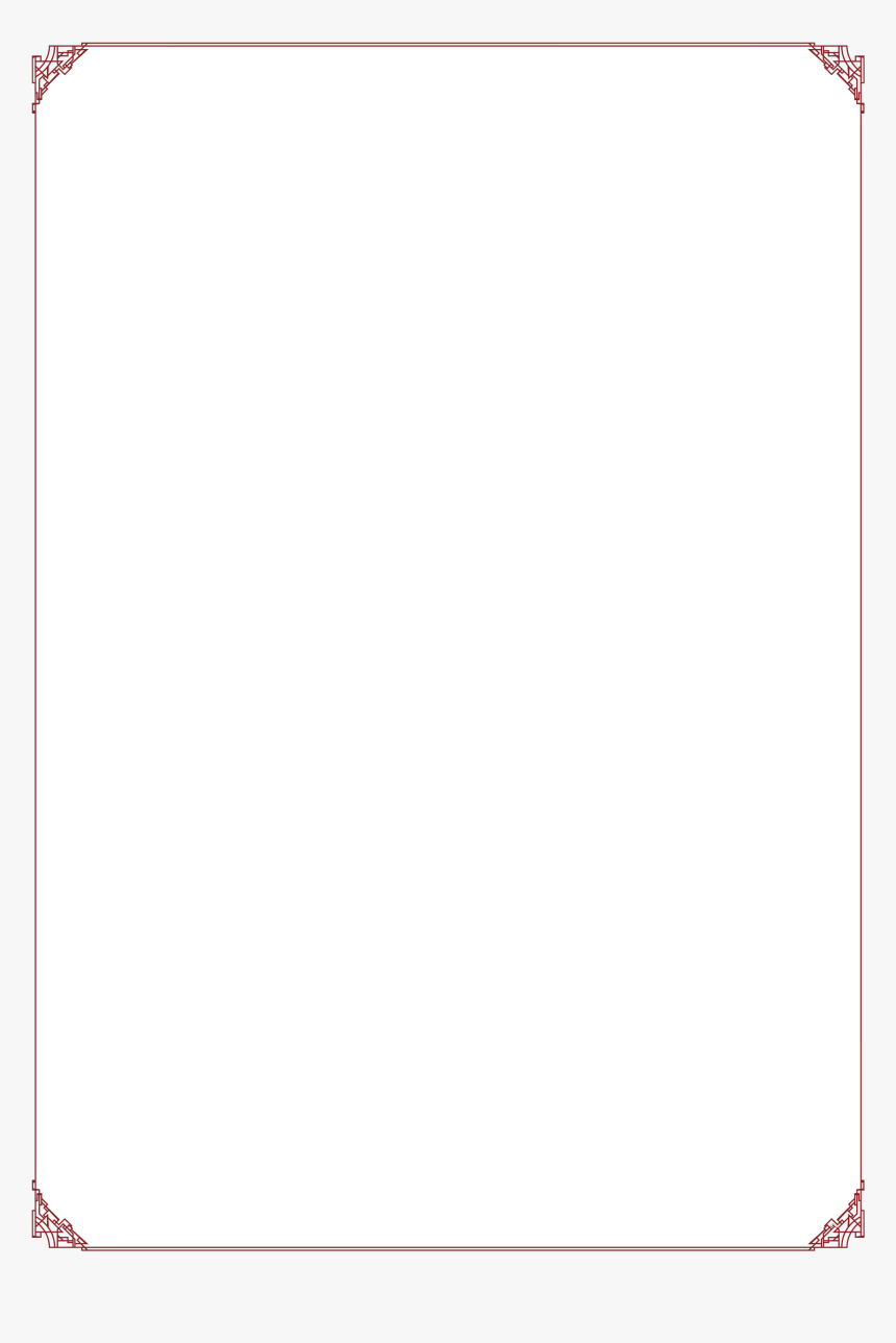 Paper Product, HD Png Download