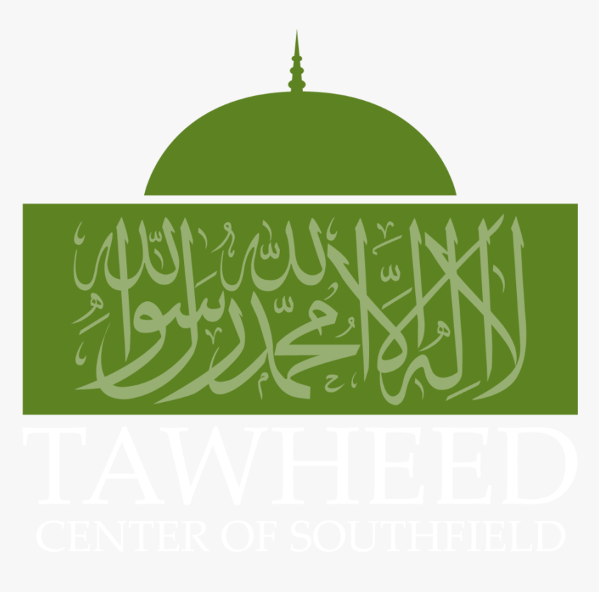 Logo-02 - Shahada Flag Hd, HD Png Download