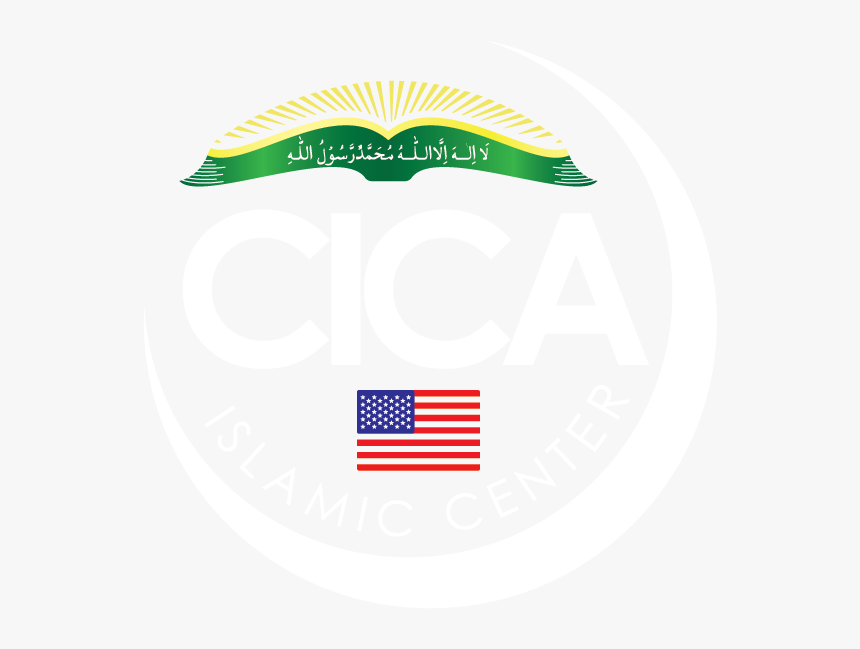 Logo - Label, HD Png Download