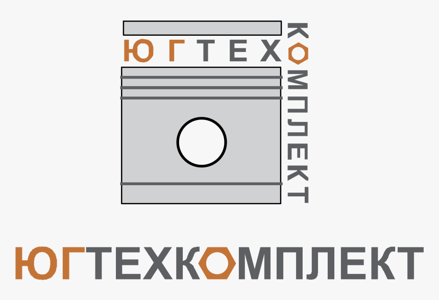 Yugtechcomplect Logo Png Transparent - Exit Sign, Png Download
