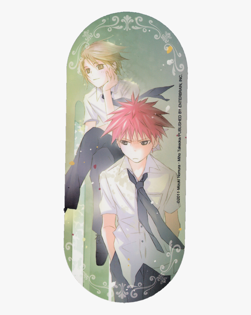 히카루 가 지구 에 있을 무렵, HD Png Download