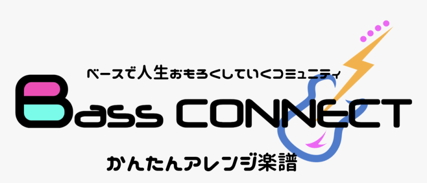 Lafont, Hd Png Download , Png Download - Massive, Transparent Png