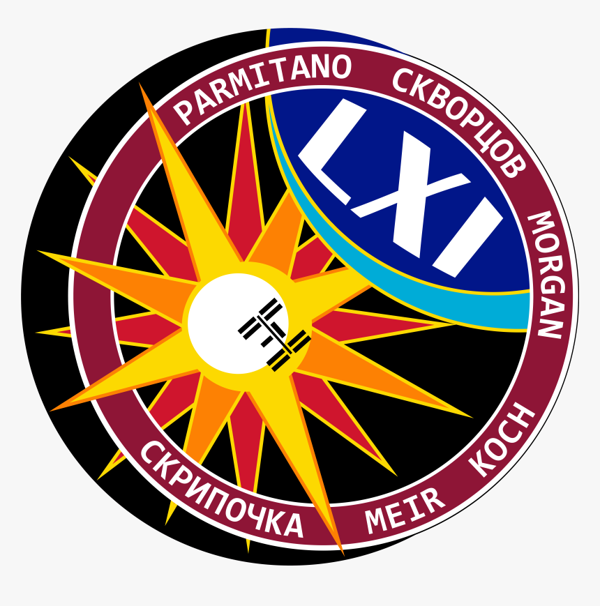 Iss Expedition 61 Patch, HD Png Download