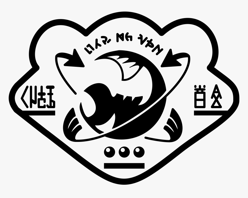 Fan Art[update] Splatoon - Splatoon 2 Grizzco Logo, HD Png Download