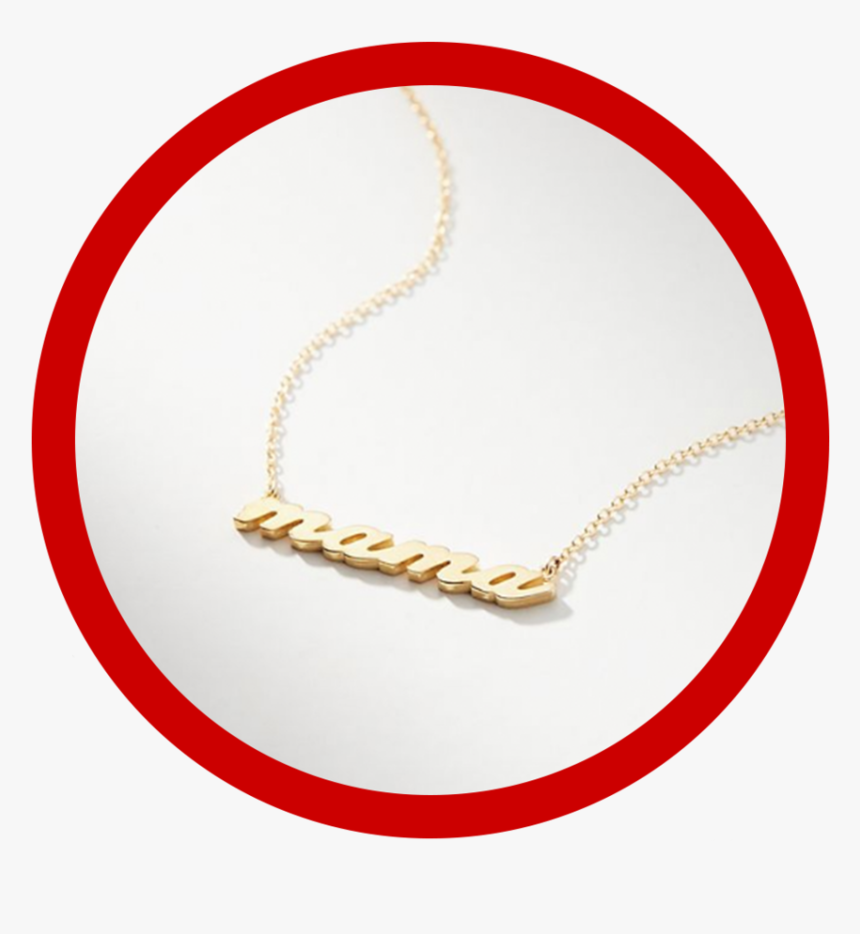 Mama Chain - Chain Png Hd, Transparent Png