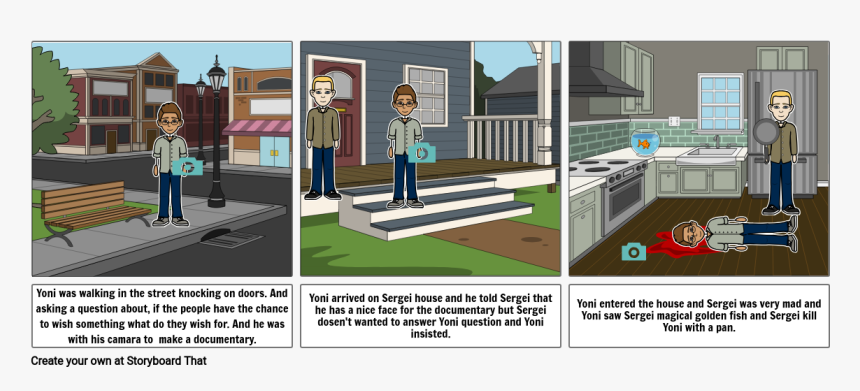 Screenshot, HD Png Download