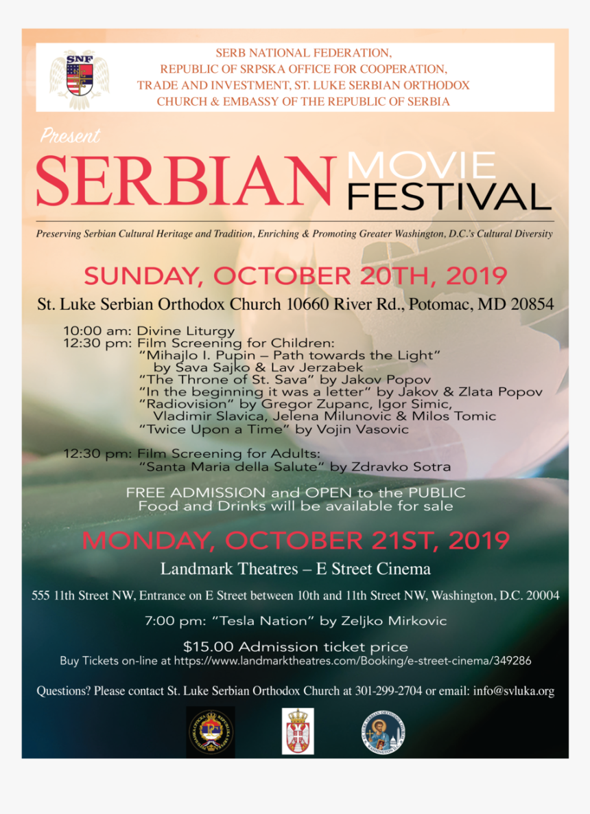 2019 Serbian Movie Festival Washington, D, HD Png Download