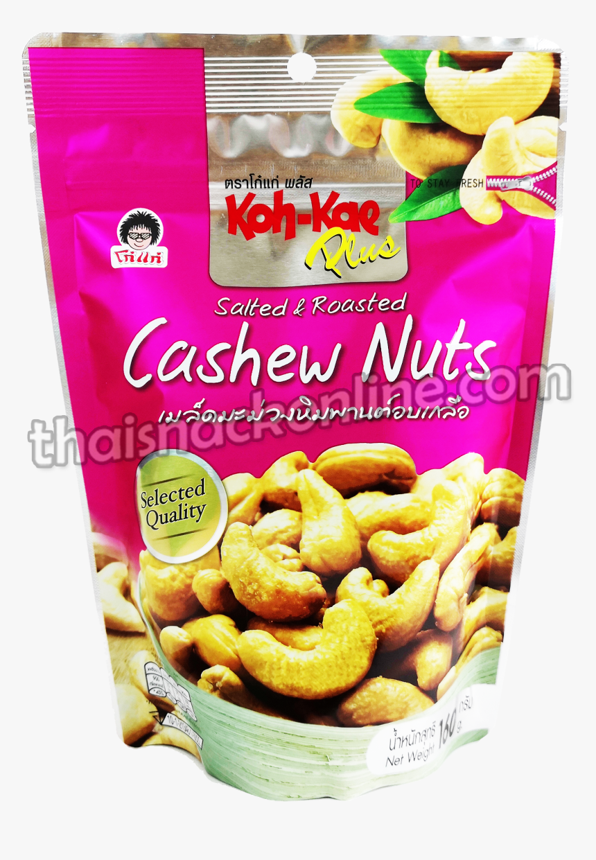 Cashew, HD Png Download