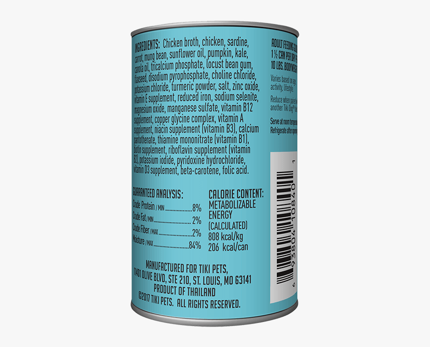 Sports Drink, HD Png Download