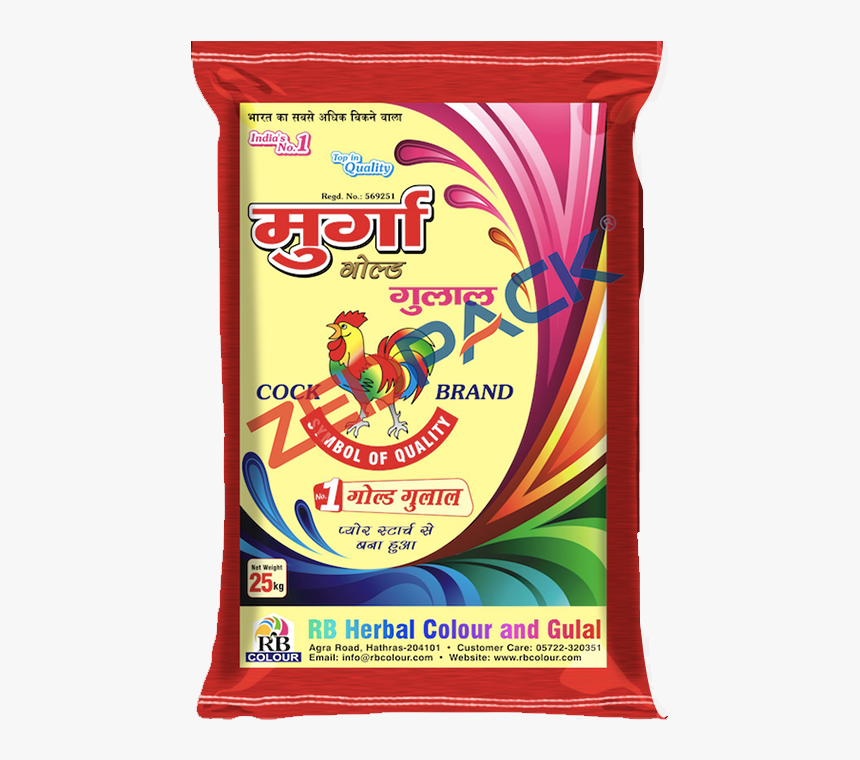 Shopping Bag , Png Download - Household Supply, Transparent Png