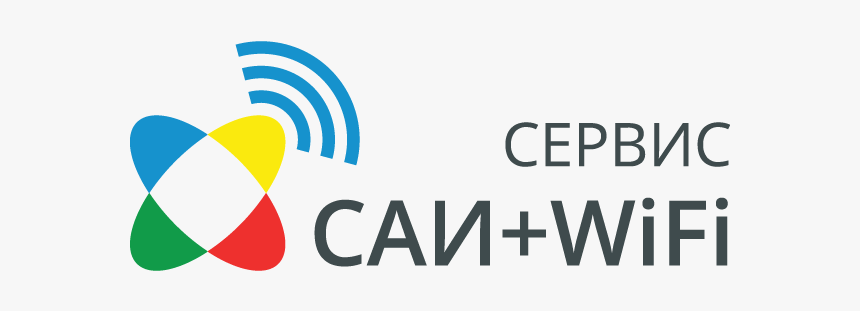 Teachers Group, HD Png Download