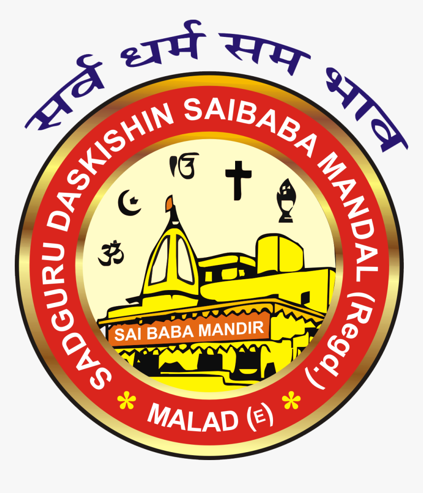 Mangal Sai Dham - Circle, HD Png Download