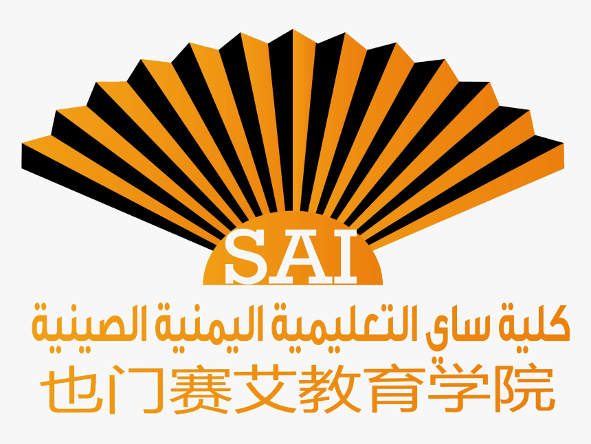 1556388178950 - Liceo Mexicano Japonés, HD Png Download