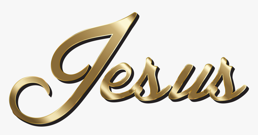 Jesus Polished Copper Typography Clip Arts - Jesus Png, Transparent Png