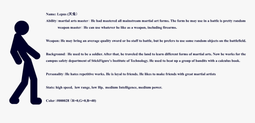 Screenshot, HD Png Download