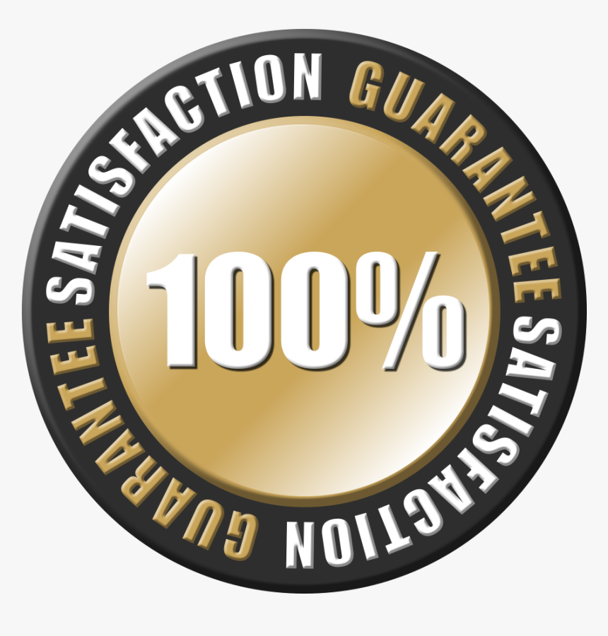 Emblem, HD Png Download