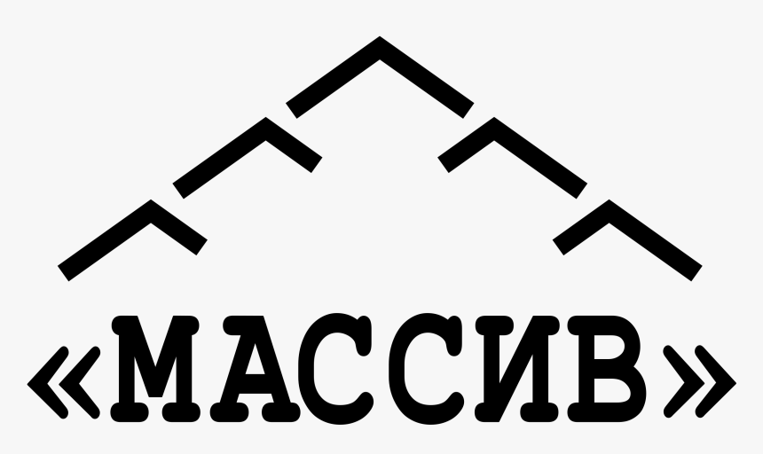 Massiv Logo Png Transparent, Png Download