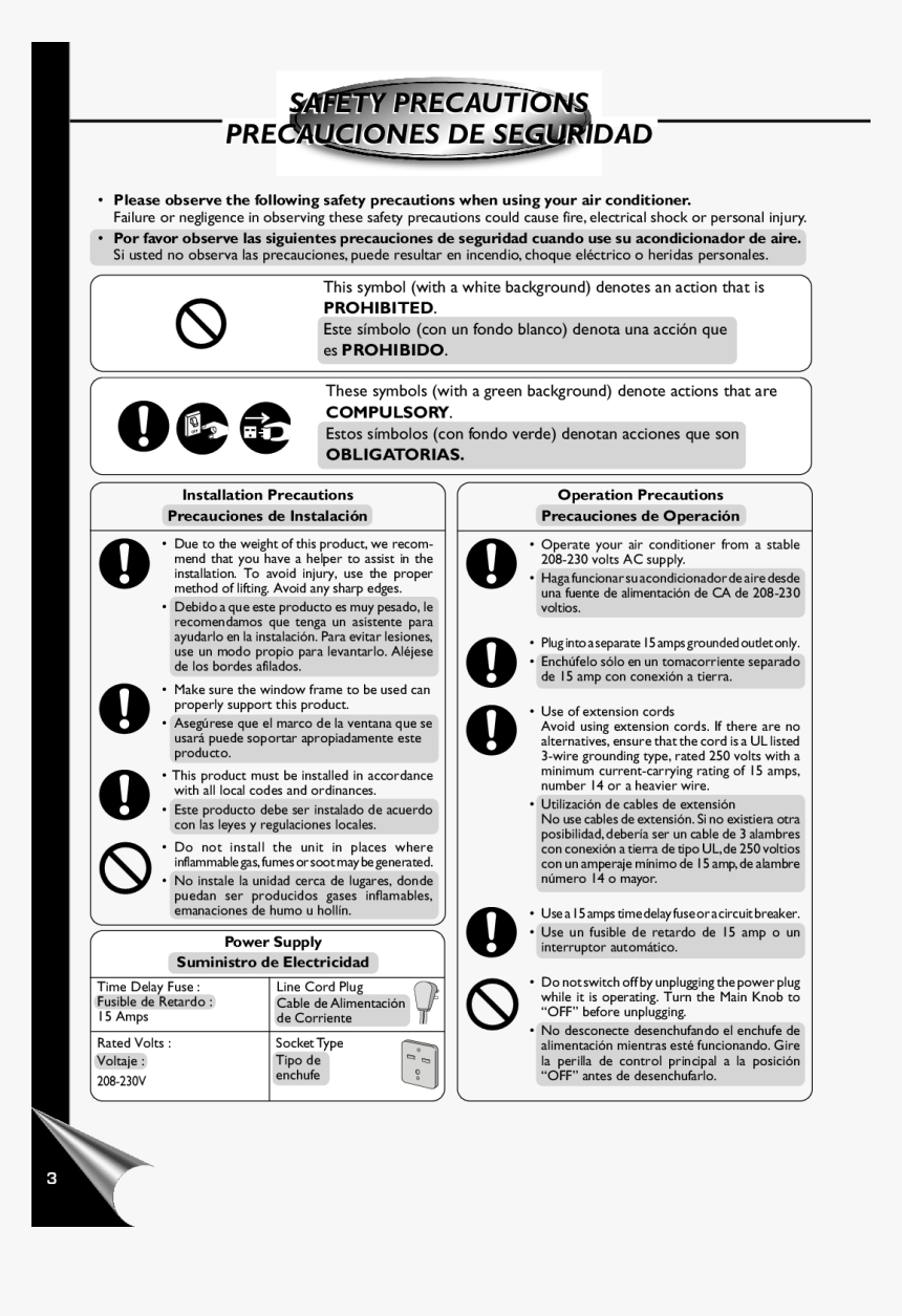 Screenshot, HD Png Download